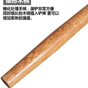 五金产品零售